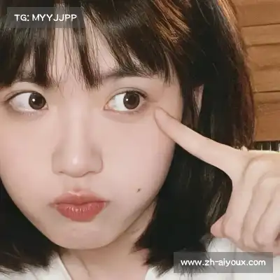 余柯竹